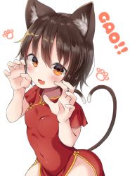 Rule 34 | 1girl, animal ear fluff, animal ears, black hair, blush, brown eyes, cat ears, cat tail, chen, china dress, chinese clothes, claw pose, dress, female focus, gold trim, heart, heart tail, highres, mamemochi, multiple tails, open mouth, paw print, short hair, simple background, solo, tail, touhou, two tails, white background