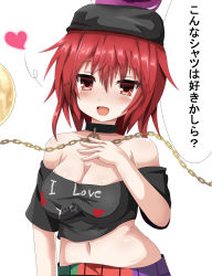 Rule 34 | 1girl, :d, belly, blush, breasts, chain, cleavage, clothes writing, collar, confession, english text, guard vent jun, hair between eyes, hand on own chest, heart, hecatia lapislazuli, highres, large breasts, looking at viewer, midriff, navel, off-shoulder shirt, off shoulder, one-hour drawing challenge, open mouth, red eyes, red hair, shirt, short hair, skirt, smile, solo, touhou