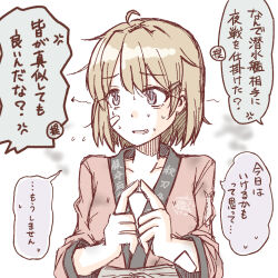 Rule 34 | 1girl, ahoge, anger vein, bandaid, bandaid on face, brown hair, commentary request, facing viewer, grey eyes, happi, index fingers together, japanese clothes, kantai collection, looking to the side, oboro (kancolle), official alternate costume, short hair, solo, tatahai, translation request, upper body
