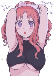 Rule 34 | 1girl, akino (princess connect!), blush, breasts, gucchiann, highres, large breasts, long hair, open mouth, ponytail, princess connect!, purple eyes, red hair