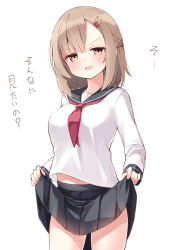 Rule 34 | 1girl, black sailor collar, black skirt, blush, braid, breasts, brown eyes, brown hair, clothes lift, hair between eyes, hair ornament, hairclip, highres, lifted by self, long sleeves, looking at viewer, medium breasts, neckerchief, ominaeshi (takenoko), open mouth, original, pleated skirt, red neckerchief, sailor collar, school uniform, serafuku, shirt, simple background, skirt, skirt lift, solo, sweat, translation request, v-shaped eyebrows, white background, white shirt