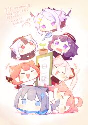 6+girls :3 =_= ahoge animal_ear_fluff animal_ears aru_(blue_archive) black_hair black_horns blue_archive blue_eyes blue_scarf brown_horns cat_ears cat_girl cat_tail chibi chibi_only closed_eyes commentary_request demon_horns demon_wings extra_ears fanged_bangs flying forehead fox_tail garrison_cap hair_ornament hair_scrunchie hairclip haruka_(blue_archive) hat highres hina_(blue_archive) holding holding_watering_can horns hoshino_(blue_archive) huge_ahoge kayoko_(blue_archive) kemonomimi_mode long_hair long_sleeves lying multicolored_hair multiple_girls multiple_horns mutsuki_(blue_archive) no_halo no_mouth no_nose on_side on_stomach open_mouth pink_hair plant pointy_ears potted_plant problem_solver_68_(blue_archive) purple_eyes purple_hair red_eyes scarf scrunchie shiroko_(blue_archive) shirt side_ponytail simple_background smile streaked_hair tail translation_request triangle_mouth two-tone_hair urode watering watering_can white_background white_hair wings wolf_ears wolf_tail