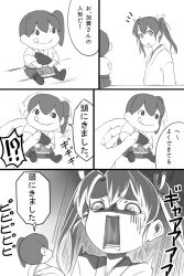 Rule 34 | 10s, :p, comic, greyscale, ishii hisao, japanese clothes, kaga (kancolle), kantai collection, long hair, monochrome, monochrome, multiple girls, side ponytail, tongue, tongue out, translation request, twintails, zuikaku (kancolle)