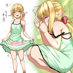Rule 34 | 1girl, anklet, barefoot, blonde hair, blush, bow, clothes lift, collarbone, elf, floral print, flower, green eyes, hair bow, jewelry, multiple views, nyamota, pale skin, petals, pointy ears, skirt, skirt basket, skirt lift, sleeping, translation request, zzz