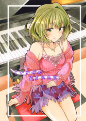 Rule 34 | 10s, 1girl, bare shoulders, beamed quavers, blue eyes, blush, border, breasts, brown hair, camisole, cardigan, cleavage, floral print, fringe trim, from above, green eyes, heterochromia, highres, idolmaster, idolmaster cinderella girls, instrument, jewelry, large breasts, legs together, long sleeves, looking at viewer, makeup, mascara, mole, mole under eye, musical note, necklace, off shoulder, open cardigan, open clothes, piano, piano bench, print skirt, reflection, shirakaba masara, short hair, sitting, skirt, smile, solo, takagaki kaede, white border