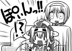 Rule 34 | !?, 10s, 2girls, ahoge, antenna hair, couch, cup, detached sleeves, double bun, greyscale, hairband, hand to own mouth, headgear, japanese clothes, kantai collection, kongou (kancolle), long hair, miko, monochrome, motion lines, multiple girls, natori (kancolle), nontraditional miko, open mouth, reclining, school uniform, senomoto hisashi, serafuku, short hair, sitting, spoken interrobang, surprised, teacup, translation request, wavy mouth, wide-eyed, wide sleeves, | |