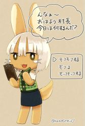 Rule 34 | 1girl, bad id, bad twitter id, brown background, clipboard, cosplay, crossover, furry, furry female, highres, isabelle (animal crossing), isabelle (animal crossing) (cosplay), japanese text, kawasemi27, made in abyss, nanachi (made in abyss), pencil, short hair, simple background, smile, solo, standing, translation request, white hair