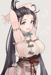 Rule 34 | 1girl, arms behind head, bad id, bad twitter id, black hair, body markings, breasts, brown eyes, dress, facial mark, fate/grand order, fate (series), forehead, forehead mark, highres, himiko (fate), himiko (first ascension) (fate), jewelry, long hair, looking at viewer, magatama, magatama necklace, medium breasts, necklace, no bra, open mouth, side slit, sideboob, smile, solo, topknot, upper body, urayamashiro (artist), very long hair, white dress