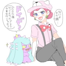 Rule 34 | 1girl, :d, arm support, atsumi yoshioka, blue eyes, blush, collared shirt, commentary request, creatures (company), crossed legs, earrings, eyelashes, game freak, gen 7 pokemon, hat, jessie (pokemon), jewelry, mareanie, nintendo, open mouth, pants, pink headwear, pink shirt, pokemon, pokemon (anime), pokemon (creature), pokemon sm (anime), shirt, short sleeves, sitting, smile, speech bubble, suspenders, sweat, tongue, translation request
