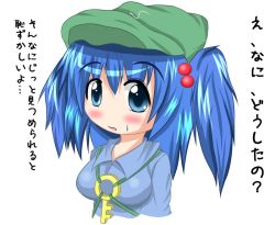 Rule 34 | 1girl, blue dress, blue eyes, blue hair, blush, dress, female focus, flat cap, hair bobbles, hair ornament, hat, kawashiro nitori, key, looking at viewer, matching hair/eyes, simple background, solo, touhou, translated, two side up, white background