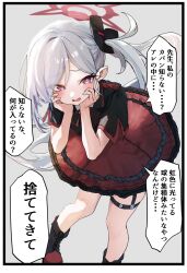 Rule 34 | 1girl, black footwear, black shirt, blue archive, blush, boots, full body, grey hair, halo, highres, long hair, looking at viewer, miyota, mutsuki (blue archive), open mouth, pink eyes, pointy ears, red halo, red skirt, shirt, short sleeves, side ponytail, skirt, solo, speech bubble, translation request