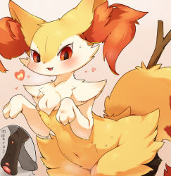 Rule 34 | 1girl, :3, absurdres, animal ear fluff, animal ears, animal feet, animal hands, animal nose, black fur, blush, body fur, braixen, breath, claws, cowboy shot, creatures (company), fang, feet, female focus, flat chest, fox ears, fox girl, fox tail, furry, furry female, game freak, gen 6 pokemon, hands up, happy, heart, heel up, highres, japanese text, kyameta, leaning forward, multiple views, navel, neck fur, nintendo, open mouth, paw pose, pawpads, pink background, pokemon, pokemon (creature), red eyes, simple background, smile, speech bubble, standing, steam, steaming body, stick, sweat, tail, translation request, white fur, wide hips, yellow fur