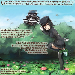 Rule 34 | 10s, 1girl, :d, akitsu maru (kancolle), architecture, black eyes, black hair, black skirt, black thighhighs, colored pencil (medium), commentary request, dated, east asian architecture, flower, gloves, hat, kantai collection, kirisawa juuzou, long sleeves, military, military hat, military uniform, numbered, open mouth, peaked cap, pink flower, pleated skirt, short hair, skirt, smile, solo, standing, standing on one leg, thighhighs, traditional media, translation request, twitter username, uniform, white gloves