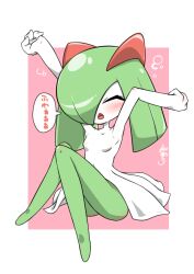 Rule 34 | 1girl, ^ ^, arm up, armpits, artist name, blush, border, breasts, closed eyes, collarbone, colored skin, creatures (company), female focus, full body, game freak, gen 3 pokemon, green hair, green skin, hair over one eye, japanese text, kazamidoririnn, kirlia, knees together feet apart, knees up, legs, medium hair, multicolored skin, navel, nintendo, one eye covered, open mouth, outside border, outstretched arm, pink background, pokemon, pokemon (creature), sidelocks, signature, simple background, sitting, small breasts, solo, speech bubble, stretching, thighs, translation request, two-tone skin, white border, white skin, yawning