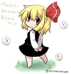 Rule 34 | 1girl, arms behind back, artist name, barefoot, black vest, blonde hair, blush stickers, chibi, comic, commentary request, goma (gomasamune), grass, hair ribbon, highres, kedama (touhou), kunreishiki, looking at viewer, looking back, open mouth, red eyes, ribbon, romaji text, rumia, shirt, short hair, skirt, smile, standing, touhou, translation request, twitter username, vest, white shirt