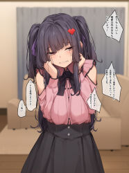 Rule 34 | 1girl, absurdres, black bow, black bowtie, black hair, black skirt, blurry, blurry background, bow, bowtie, breasts, commentary request, hair ornament, heart, heart hair ornament, highres, indoors, jirai kei, large breasts, long hair, long sleeves, looking to the side, original, papino, pink eyes, pink shirt, shirt, skirt, solo, speech bubble, translation request, twintails