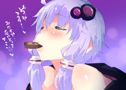 Rule 34 | 1girl, bare shoulders, blush, candy, chocolate, chocolate heart, closed eyes, food, hair ornament, heart, hood, hooded jacket, hoodie, jacket, long hair, mouth hold, petenshi (dr. vermilion), purple hair, solo, translation request, twintails, valentine, vocaloid, voiceroid, yuzuki yukari