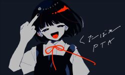 Rule 34 | 1girl, :d, artist name, black eyes, black hair, black nails, bright pupils, collared shirt, commentary request, dark background, dress, ear piercing, earrings, fingernails, floating hair, grey background, half-closed eyes, hand up, jewelry, kutabare pta (vocaloid), limited palette, looking at viewer, middle finger, multicolored hair, neck ribbon, open mouth, pencil, piercing, pinafore dress, profanity, red hair, red ribbon, ribbon, romaji text, shikida pan, shirt, short hair, short sleeves, simple background, sleeveless dress, smile, solo, song name, streaked hair, stud earrings, tongue, translated, two-tone hair, upper body, vocaloid, white shirt