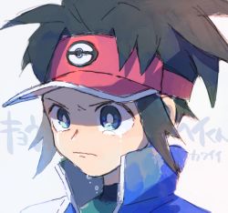 Rule 34 | 1boy, amaya uw, bad id, bad pixiv id, blue eyes, blue jacket, bright pupils, brown hair, closed mouth, commentary request, creatures (company), crying, game freak, hat, highres, jacket, male focus, nate (pokemon), nintendo, parted bangs, poke ball print, pokemon, pokemon bw2, popped collar, portrait, red hat, short hair, solo, tears, visor cap, white pupils