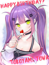 Rule 34 | 1girl, barbell piercing, bare shoulders, black choker, black tank top, character name, choker, collarbone, ear piercing, food, fork, fruit, green eyes, hair ornament, hairclip, happy birthday, highres, hiroikara (smhong04), holding, holding fork, hololive, industrial piercing, jacket, long hair, long sleeves, looking at viewer, multicolored hair, o-ring, o-ring choker, off shoulder, partially unzipped, piercing, pink hair, pointy ears, purple hair, sidelocks, solo, strawberry, streaked hair, tank top, tokoyami towa, twintails, upper body, virtual youtuber, white jacket
