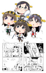 Rule 34 | 10s, 4girls, 4koma, :3, adjusting eyewear, boots, chibi, comic, detached sleeves, glasses, haruna (kancolle), hiei (kancolle), highres, kantai collection, kirishima (kancolle), kongou (kancolle), long sleeves, multiple girls, nontraditional miko, pleated skirt, shiden (sashimi no wife), skirt, thigh boots, thighhighs, wide sleeves