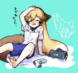Rule 34 | 2girls, alternate costume, animal ears, barefoot, blue shorts, blush, bow, bowtie, brown hair, closed eyes, commentary request, controller, ears down, ezo red fox (kemono friends), fox ears, fox girl, fox tail, game controller, gym shirt, gym shorts, gym uniform, head-mounted display, highres, kemono friends, long hair, multiple girls, name tag, nan okitsune, open mouth, orange hair, shirt, shorts, sidelocks, silver fox (kemono friends), sitting, sweat, sweatdrop, t-shirt, tail, translation request, wavy mouth, white shirt