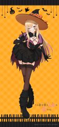 Rule 34 | 1girl, bat (animal), bikini, black dress, black gloves, black thighhighs, blonde hair, boots, breasts, cleavage, dress, earrings, elbow gloves, garter straps, ghost, gloves, halloween, halloween costume, hat, high heels, highres, jewelry, kitagawa marin, lace, lace-trimmed legwear, lace trim, official art, one eye closed, pointy ears, pumpkin, purple bikini, red eyes, see-through, smile, sono bisque doll wa koi wo suru, star (symbol), swimsuit, thighhighs, witch, witch hat