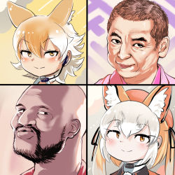 Rule 34 | animal ears, black jacket, blonde hair, coyote, coyote (kemono friends), gloves, highres, island fox (kemono friends), jacket, kemono friends, kemono friends v project, mcgunngu, meme, necktie, real life, shirt, shoes, short hair, skirt, smile, tail, virtual youtuber, white shirt, wolf ears, wolf tail, yellow eyes, yellow gloves