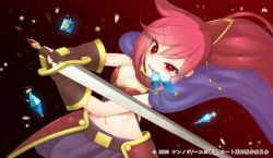 Rule 34 | 1girl, annabelle (cheat kusushi no slow life), armor, battle, belt, bikini armor, breastarmor, breasts, cape, cheat kusushi no slow life, cleavage, end card, gloves, gold trim, holding, holding weapon, midriff, navel, official art, potion, red eyes, red hair, smile, solo, sword, weapon