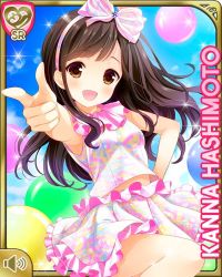 Rule 34 | 1girl, balloon, blue background, bow, brown eyes, brown hair, card, character name, day, dress, frills, girlfriend (kari), hand on own hip, hashimoto kanna, headband, leg up, official art, open mouth, outdoors, pink bow, pink dress, pointing, pointing at viewer, qp:flapper, shirt, smile, solo, standing, tagme, white shirt
