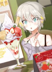 Rule 34 | + +, 10s, 1girl, anastasia (idolmaster), blue eyes, blush, bra strap, collarbone, dutch angle, food, fruit, own hands clasped, idolmaster, idolmaster cinderella girls, kissai, off-shoulder, off-shoulder sweater, own hands together, parfait, short hair, silver hair, single strap, solo, sparkle, spoon, strawberry, strawberry parfait, sweater