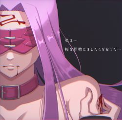 Rule 34 | 1girl, blindfold, blood, choker, close-up, facial mark, fate/stay night, fate (series), forehead, forehead mark, highres, medusa (fate), medusa (rider) (fate), nikumaki43, purple hair, self-harm, solo, translation request