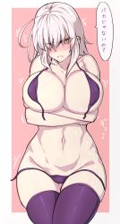 Rule 34 | 1girl, ?, ahoge, bikini, blush, border, breasts, commentary request, cowboy shot, eyes visible through hair, fate/grand order, fate (series), grey hair, highres, ishibori eregomos, jeanne d&#039;arc (fate), jeanne d&#039;arc alter (avenger) (fate), jeanne d&#039;arc alter (fate), large breasts, looking at viewer, medium hair, navel, parted lips, pink background, simple background, solo, speech bubble, swimsuit, teeth, thighhighs, translation request, two-tone background, white border, yellow eyes