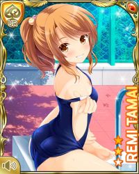 Rule 34 | 1girl, ass, bare arms, barefoot, brown eyes, brown hair, card (medium), chainlink fence, closed mouth, competition swimsuit, day, girlfriend (kari), looking at viewer, official art, one-piece swimsuit, outdoors, ponytail, pool, poolside, qp:flapper, school, sitting, smile, solo, swimsuit, tagme, tamai remi