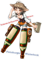 Rule 34 | 1girl, alcohol, animal ears, bad id, bad pixiv id, beer, blush, breasts, brown eyes, food as clothes, freckles, headphones, headphones around neck, medium breasts, nakamura tetsuya, oktoberfest, original, parody, personification, solo, strike witches, striker unit, world witches series