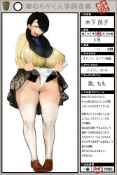Rule 34 | 1girl, aqua eyes, black hair, black shirt, blue necktie, breasts, brown footwear, cardigan, character name, character profile, character request, clothes lift, collared shirt, full body, glasses, green eyes, hair over shoulder, happy, highres, huge breasts, kinoshita ryouko, lace, lace panties, lifting own clothes, loafers, long hair, looking at viewer, miniskirt, muchigaku, necktie, original, panties, partially translated, partially visible vulva, pigeon-toed, plaid, plaid skirt, pleated skirt, plump, puranpuman, purple neckwear, school uniform, self exposure, self wedgie, shirt, shoes, simple background, skindentation, skirt, skirt lift, smile, solo, standing, sweater, thick thighs, thighhighs, thighs, translation request, twintails, underwear, white background, white panties, white thighhighs, zettai ryouiki