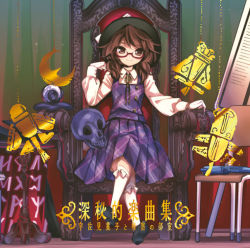Rule 34 | 1girl, 3d printed firearm, 3d printed weapon, album cover, bow legwear, brown eyes, brown hair, chair, collared shirt, cover, crescent moon, crossed legs, curtains, defense distributed, defense distributed liberator, glasses, gun, hand up, handgun, harukawa moe, hat, japanese text, liberator (3d-printed gun), looking at viewer, low twintails, moon, occult ball, official art, physible, quimbaya airplane, school uniform, shirt, shoes, sitting, skull, smile, socks, table, throne, touhou, twintails, urban legend in limbo, usami sumireko, weapon, white legwear