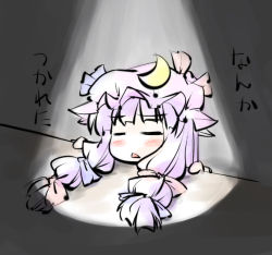 Rule 34 | 1girl, bad id, bad pixiv id, bow, chibi, crescent, closed eyes, female focus, hair bow, hat, hat bow, leaning, long hair, natsuki (silent selena), patchouli knowledge, purple hair, solo, spotlight, text focus, touhou, translation request