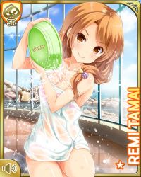Rule 34 | 1girl, bare arms, bare legs, barefoot, bow, brown eyes, brown hair, card (medium), closed mouth, day, girlfriend (kari), indoors, looking at viewer, low twintails, official art, pouring, pouring onto self, qp:flapper, smile, solo, spa, tagme, tamai remi, tanabata, towel, twintails, v-shaped eyebrows, white towel