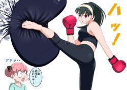 Rule 34 | 2girls, anya (spy x family), barefoot, black hair, black leggings, black shirt, blue shirt, boxing gloves, breasts, commentary, constricted pupils, crop top, explosion, frown, gloom (expression), hair ornament, hair up, hairband, high kick, hiromon, jaw drop, kicking, leg up, leggings, long hair, looking at another, medium breasts, multiple girls, open mouth, pink hair, ponytail, punching bag, red eyes, shirt, short hair, simple background, sleeveless, sleeveless shirt, spy x family, standing, standing on one leg, t-shirt, translated, white background, white hairband, wide-eyed, yor briar