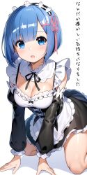 Rule 34 | 1girl, all fours, alternate hairstyle, arm support, bare shoulders, blue eyes, blue hair, blunt bangs, breasts, cleavage, detached collar, detached sleeves, female focus, flower, hair flower, hair ornament, highres, japanese text, kneeling, large breasts, leaning forward, looking at viewer, maid, maid headdress, matching hair/eyes, neck ribbon, open mouth, re:zero kara hajimeru isekai seikatsu, rem (re:zero), remnia, ribbon, roswaal mansion maid uniform, simple background, skirt, solo, translated, white background, x hair ornament