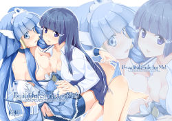 Rule 34 | 10s, 1girl, :d, aoki reika, barefoot, bike shorts, blue bra, blue eyes, blue hair, blue panties, blue skirt, bra, breast press, breast slip, breasts, butt crack, character name, choker, collaboration, collarbone, copyright name, cure beauty, dual persona, english text, hair ornament, hair tubes, hairclip, holding hands, large breasts, long hair, magical girl, medium breasts, misu kasumi, nipples, one breast out, open clothes, open mouth, panties, panty pull, precure, school uniform, selfcest, shinohara shinome, side-tie panties, skirt, smile, smile precure!, underwear, yuri, zoom layer