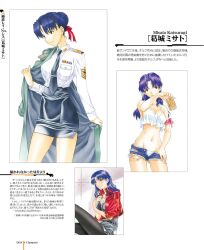 Rule 34 | 1girl, black pantyhose, breasts, can, cleavage, denim, denim shorts, female focus, highres, holding, holding can, jacket, katsuragi misato, large breasts, long hair, multiple views, navel, neon genesis evangelion, pantyhose, purple hair, red jacket, short shorts, shorts, skirt, solo, stomach, torn clothes, torn shorts, uniform, white background, wide hips