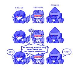 Rule 34 | blue (eiffel 65), blue theme, commentary, decepticon, dirge (transformers), english commentary, english text, hand on own cheek, hand on own face, heart, lastnewage, lyrics, mecha, mixed-language text, portrait, red eyes, robot, simple background, solid eyes, soundwave (transformers), speech bubble, thought bubble, thundercracker, transformers, white background