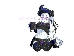 Rule 34 | 1girl, abyssal ship, amputee, black gloves, black hat, black ribbon, black skirt, breasts, closed mouth, colored skin, destroyer princess, double amputee, gloves, hair between eyes, hair ribbon, hat, horned hat, kantai collection, long hair, looking at viewer, oso (toolate), pink eyes, ponytail, ribbon, side ponytail, simple background, sitting, skirt, solo, torn ribbon, very long hair, white background, white hair, white skin
