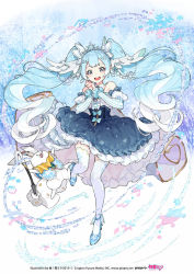Rule 34 | 1girl, bare shoulders, beamed eighth notes, blue eyes, blue footwear, blue hair, blue nails, blue skirt, commentary request, eighth note, fingernails, glint, hands up, hatsune miku, high heels, juliet sleeves, long hair, long sleeves, musical note, nail polish, official art, own hands together, puffy sleeves, shirt, shoes, skirt, sleeveless, sleeveless shirt, snowflakes, standing, standing on one leg, striped, striped sleeves, thighhighs, tiara, twintails, very long hair, vocaloid, watermark, white shirt, white thighhighs, yuki miku, yukine (vocaloid), yuu (higashi no penguin)