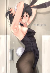 Rule 34 | 1girl, adjusting hair, animal ears, armpits, arms behind head, black eyes, black hair, black pantyhose, blush, bow, bowtie, breasts, covered erect nipples, cowboy shot, detached collar, fake animal ears, fishnet pantyhose, fishnets, from side, highres, leotard, long hair, looking at viewer, mouth hold, original, pantyhose, playboy bunny, profile, rabbit ears, rabbit tail, sideboob, solo, sweat, tail, tsukino wagamo, tying hair, wet, wet hair, wrist cuffs