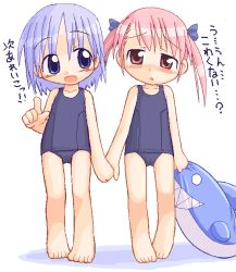 Rule 34 | 2girls, blue eyes, blue hair, blush, child, flat chest, holding hands, ikkyuu, multiple girls, oekaki, one-piece swimsuit, pink eyes, pink hair, shark, simple background, swimsuit, translation request, twintails