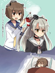 Rule 34 | 10s, 2girls, :d, ?, amatsukaze (kancolle), annin musou, bad id, bad pixiv id, brown hair, closed mouth, dreaming, dress, closed eyes, food, hair tubes, kantai collection, long hair, long sleeves, marshmallow, multiple girls, necktie, open mouth, pillow, sailor collar, sailor dress, short hair, silver hair, sleeping, smile, smoke, translation request, two side up, under covers, yukikaze (kancolle), zzz