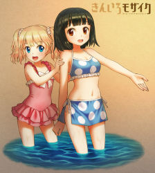 Rule 34 | 2girls, alice cartelet, arm at side, arm up, arms up, bikini, bikini top only, black hair, blonde hair, blue bikini, blue eyes, bow, breasts, brown eyes, child, commentary request, contrapposto, copyright name, flat chest, frilled bikini, frilled swimsuit, frills, grin, hair ornament, hair scrunchie, kin-iro mosaic, layered swimsuit, looking at viewer, medium breasts, multiple girls, navel, one-piece swimsuit, oomiya shinobu, open mouth, outstretched arm, partially submerged, pink one-piece swimsuit, polka dot, polka dot bikini, poripori, round teeth, school swimsuit, scrunchie, short hair, short twintails, side-tie bikini bottom, smile, standing, stomach, swimsuit, teeth, tongue, twintails, wading, water, white bow, white school swimsuit, white one-piece swimsuit
